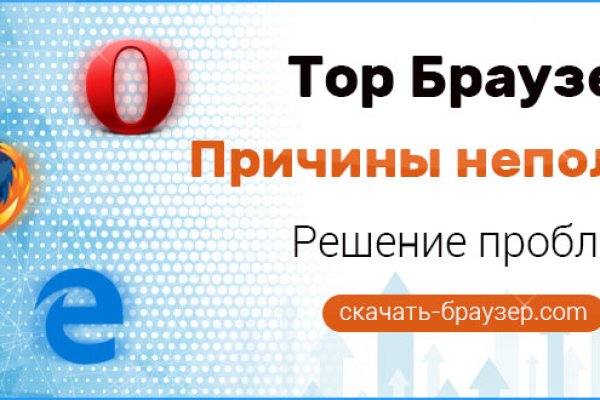 Кракен сайт купить наркотики