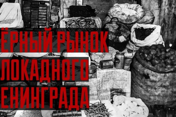 Актуальная ссылка на кракен в тор 2krnmarket