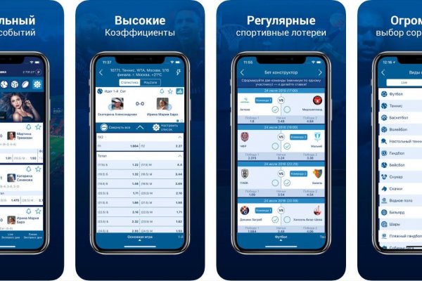 Кракен at