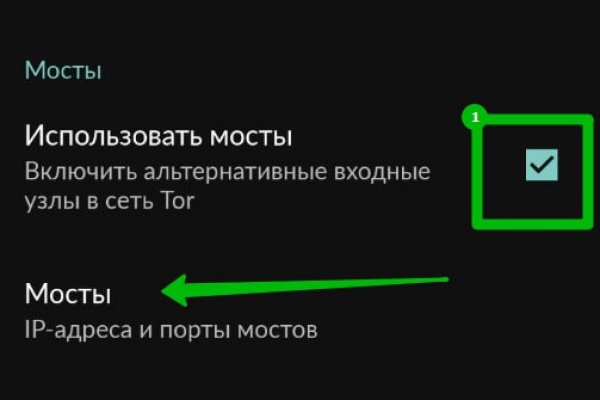 Где купить наркоты