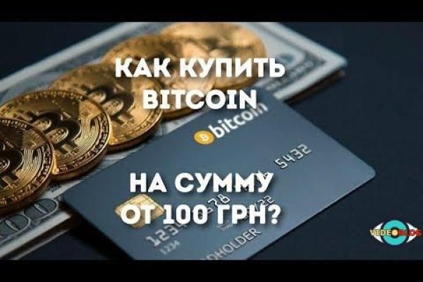 Kraken tor link