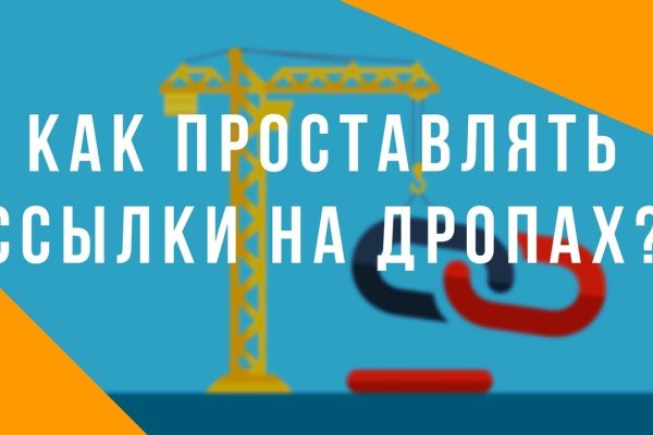 Кракен это что за магазин