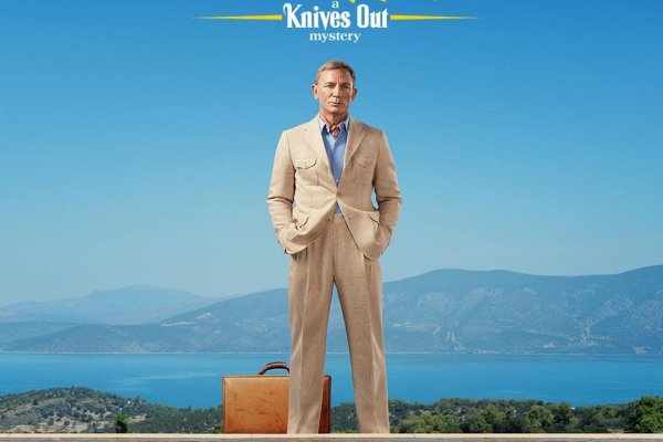 Рабочий кракен