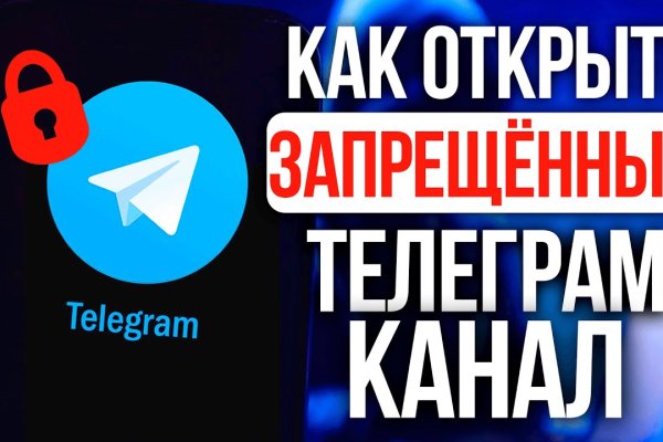 Kraken 2krn
