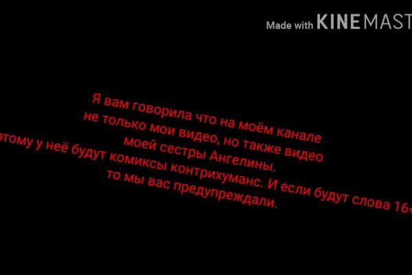 Кракен сайт магазин kraken clear com