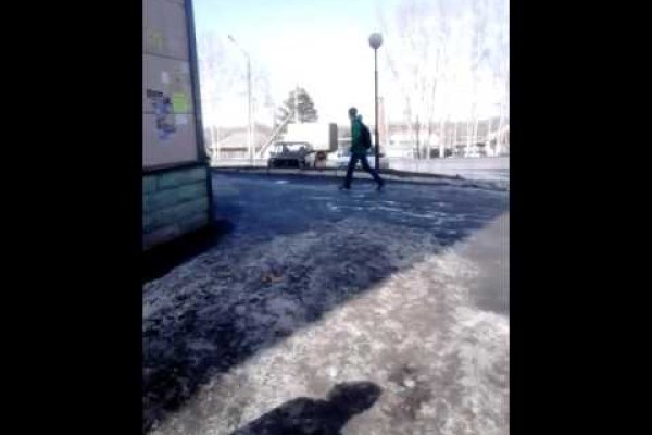 Кракен интернет площадка
