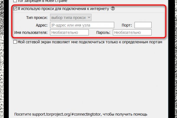 Кракен сайт что это