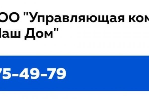 Ссылки сайтов даркнета