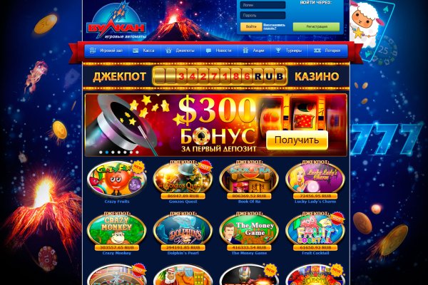 Ссылка на кракен в тор браузере kr2web in