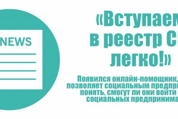 Нарко сайт кракен