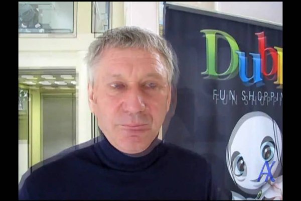 Ошибка на кракене
