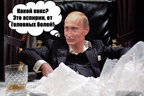 Кракен магазин зеркало