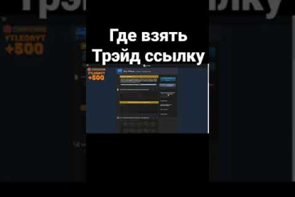 Кракен перестал работать