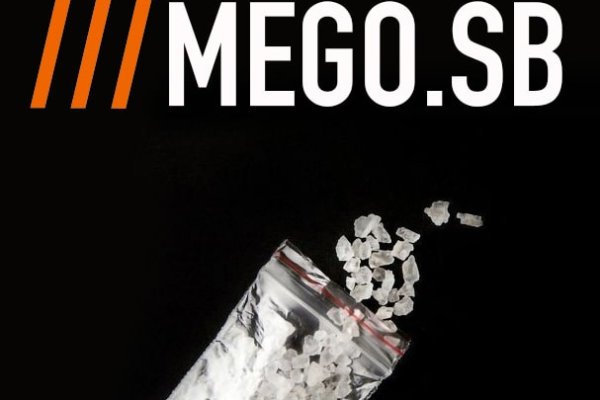 Кракен купить мефедрон