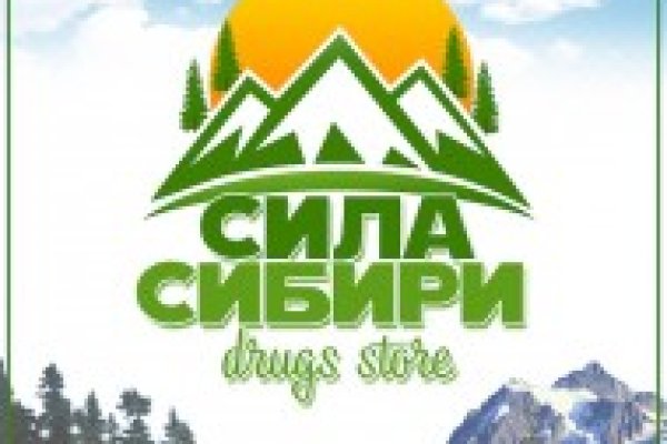 Маркет кракен маркетплейс