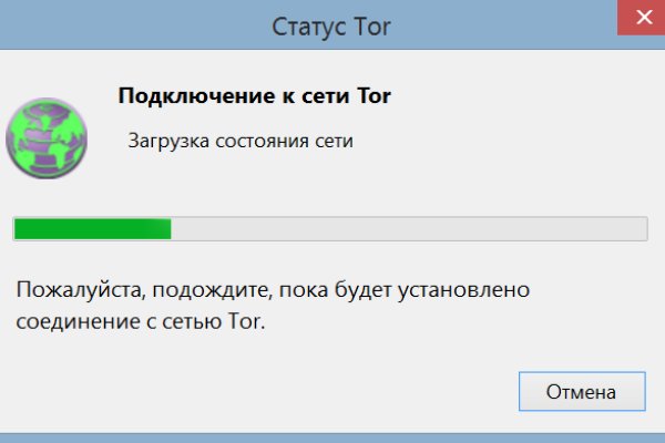 Kraken darknet ссылка тор