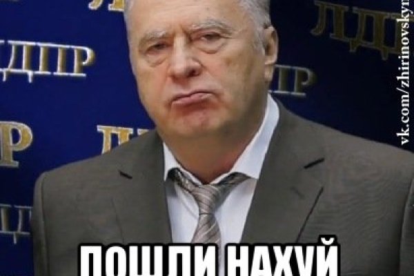 Кракен наркокортель