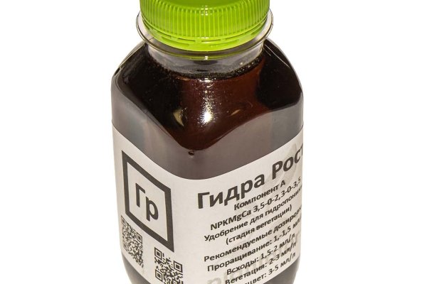 Кракен сайт store