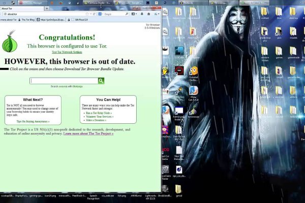 Каталог онион сайтов