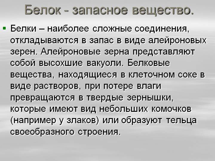 Тор браузер кракен