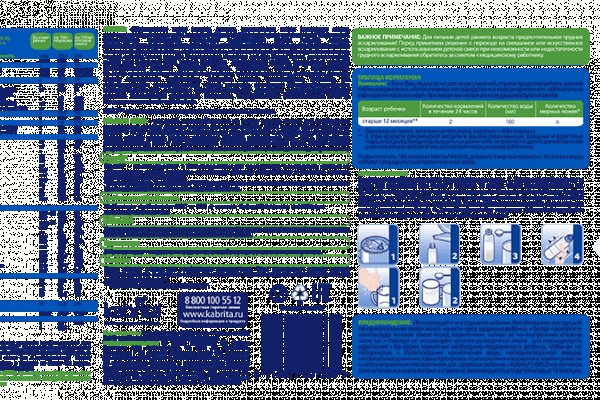 Ссылка на кракен тор kraken2 4aa337
