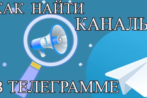 Кракен даркнет kraken link24 info