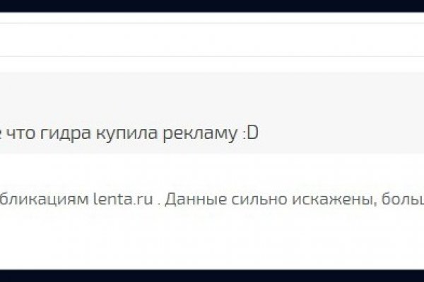Ссылка на кракен тор kr2web in