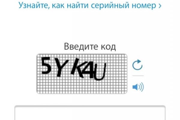 Кракен ссылка москва