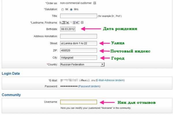 Кракен ссылки krakenwebs org