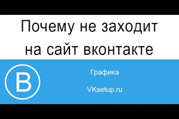 Что такое кракен в интернете