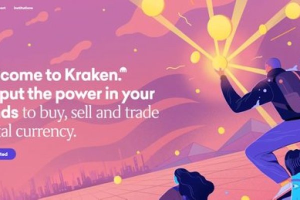 Kraken 2krn
