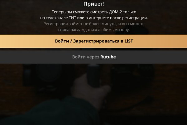 Кракен маркетплейс в москве