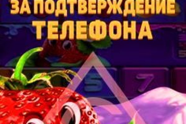 Кракен маркет свежие ссылки