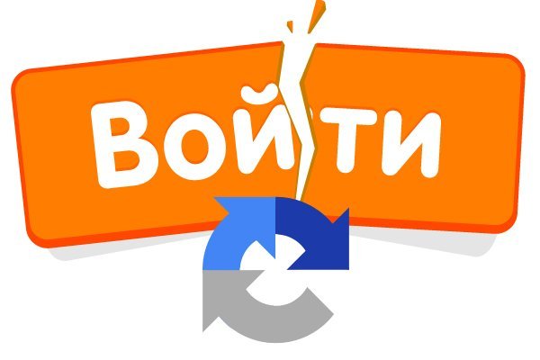 Как зайти в кракен через айфон