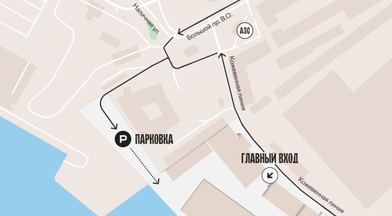 Кракен вход kr2web in