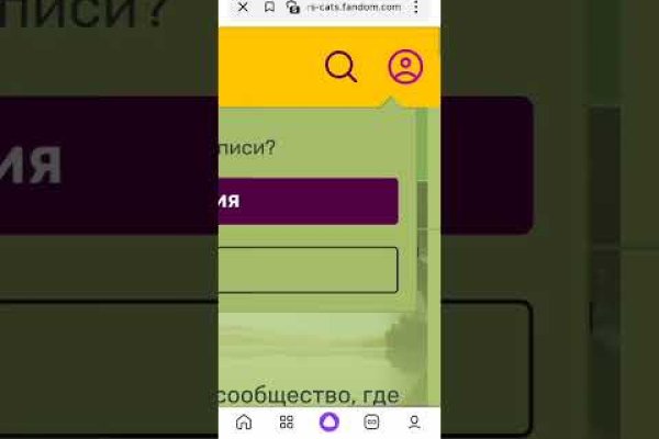 Кракен даркнет ссылка зеркало