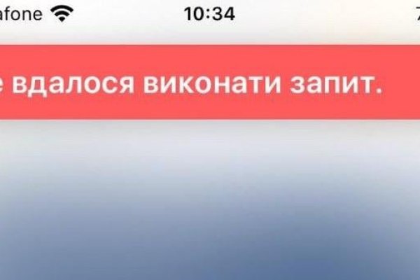 Кракен нарко маркетплейс