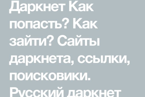 Клирнет ссылка на зеркало маркетплейс кракен